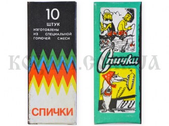 Спички Турист (10 шт.)